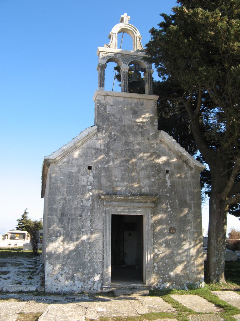 Kyrkan sankta maria pa kyrkogarden gornji humac